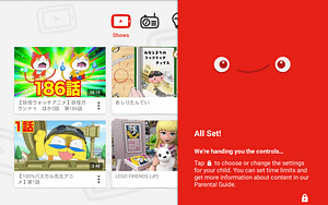 Tutorial of Youtube Kids: Welcome screen of the actual app